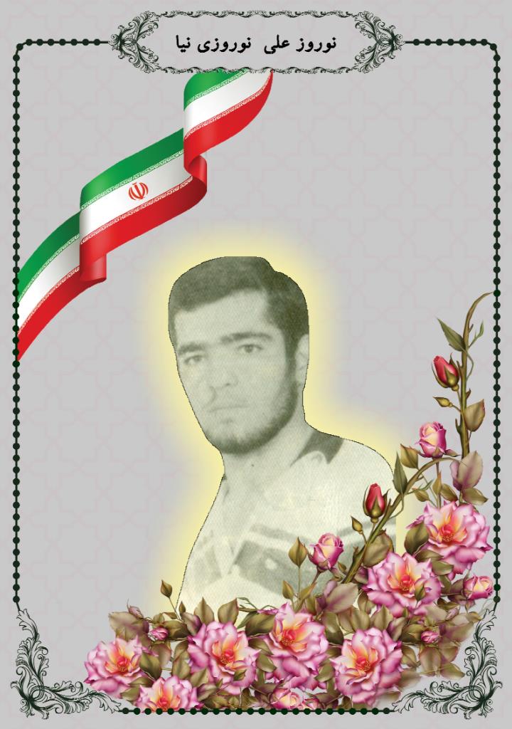 فاقد تصویر